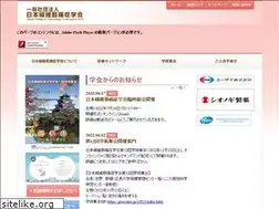 Sites similar to jcfi.jp
