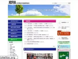 Sites similar to jcfia.gr.jp