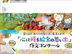 Sites similar to jcfs.or.jp