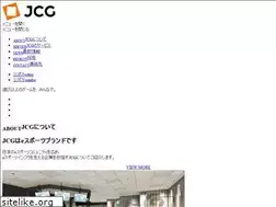 Sites similar to jcg.co.jp