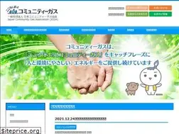 Sites similar to jcga-page.or.jp