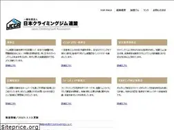Sites similar to jcga.co