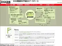 Sites similar to jcggdb.jp