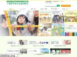 Sites similar to jcgsk.com
