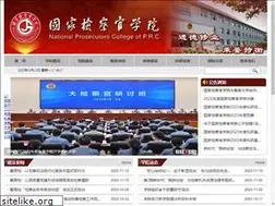 Sites similar to jcgxy.org