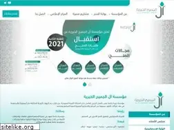 Sites similar to jch.org.sa