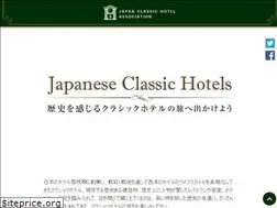 Sites similar to jcha.jp