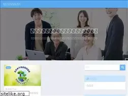 Sites similar to jcha.or.jp
