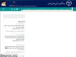 Sites similar to jchb.ir