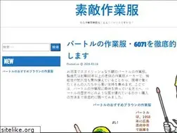 Sites similar to jchchealthcare.org