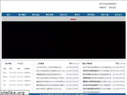 Sites similar to jchcjx.com