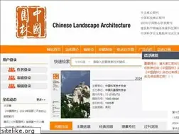 Sites similar to jchla.com