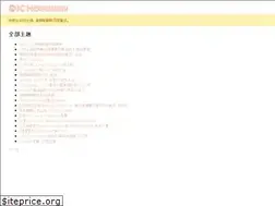 Sites similar to jchoboken.com