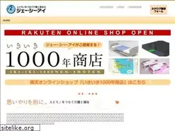Sites similar to jci-1000nen.co.jp
