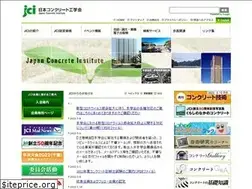 Sites similar to jci-net.or.jp