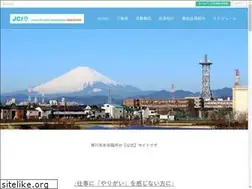 Sites similar to jci-samukawa.com