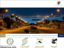 Sites similar to jci.org.jo