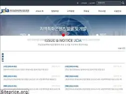 Sites similar to jcia.or.kr