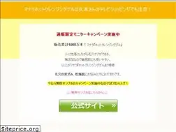 Sites similar to jcialisf.com