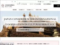 Sites similar to jcic-heritage.jp