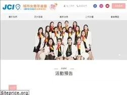 Sites similar to jcicitylady.org.hk