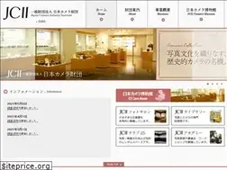Sites similar to jcii-camera.or.jp
