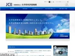 Sites similar to jcii.or.jp