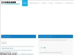 Sites similar to jcipo.org