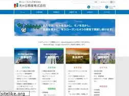 Sites similar to jcity-hikari.co.jp