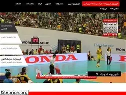 Sites similar to jcitytv.com