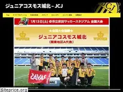 Sites similar to jcj-nerima.com
