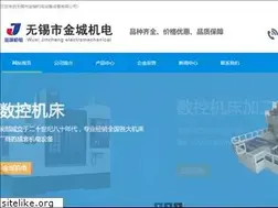 Sites similar to jcjd88.com