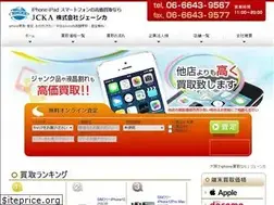 Sites similar to jcka-mobile.co.jp