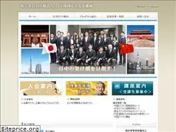 Sites similar to jckba.org