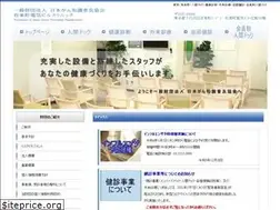 Sites similar to jckpf.or.jp