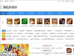 Sites similar to jcku.com