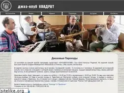 Sites similar to jckvadrat.ru