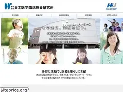 Sites similar to jcl.co.jp