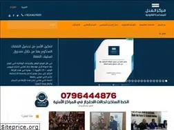 Sites similar to jcla-org.com