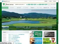 Sites similar to jclassic.jp