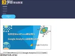 Sites similar to jclassroom.net