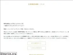 Sites similar to jclconsulting.co.jp