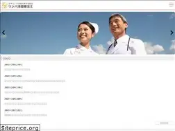 Sites similar to jclt.jp