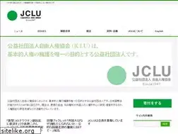 Sites similar to jclu.org