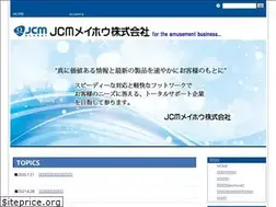 Sites similar to jcm-meiho.com