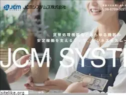 Sites similar to jcm-systems.co.jp