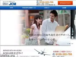 Sites similar to jcmcar.com
