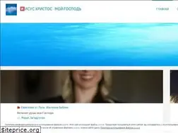 Sites similar to jcml.ru