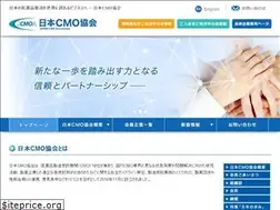 Sites similar to jcmoa.org