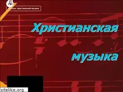 Sites similar to jcmusic.net